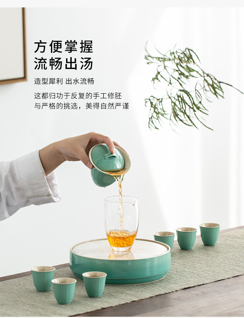 Miniatura: Chinese Royality Style Tea-set Suite