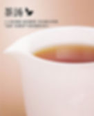 Thumbnail: Fujian Oolong Teas Collection, Chinese Oolong Tea Wholesale