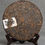 Miniature : Pu-erh Tea Cake/Pu-erh Qi-Zi Bing Wholesale