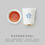 Thumbnail: Pin Ming Cup/ Tea Cup