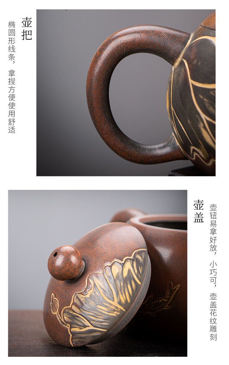 Miniaturbild: Qinzhou Nixing Pottery Teapot &amp; Cup