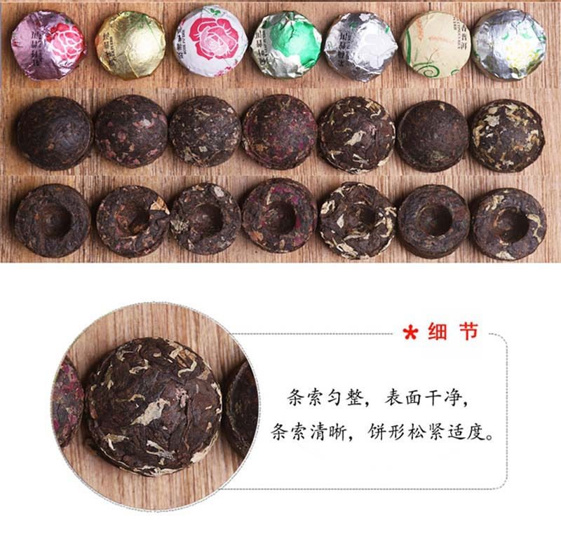 Miniaturbild: Pu-erh Mini Tuo Tea/Pu-erh Ripe Tea