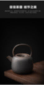 Thumbnail: Vintage Handmade Crude Pottery Teakettle