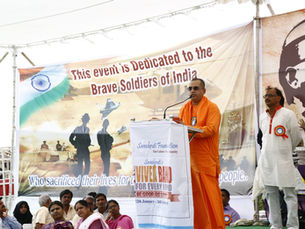 Viveka-Subhashitam 2025: Celebrating Wisdom, Patriotism, and Cultural Pride