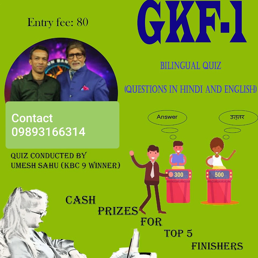 GKF 1 | Bilingual Quiz