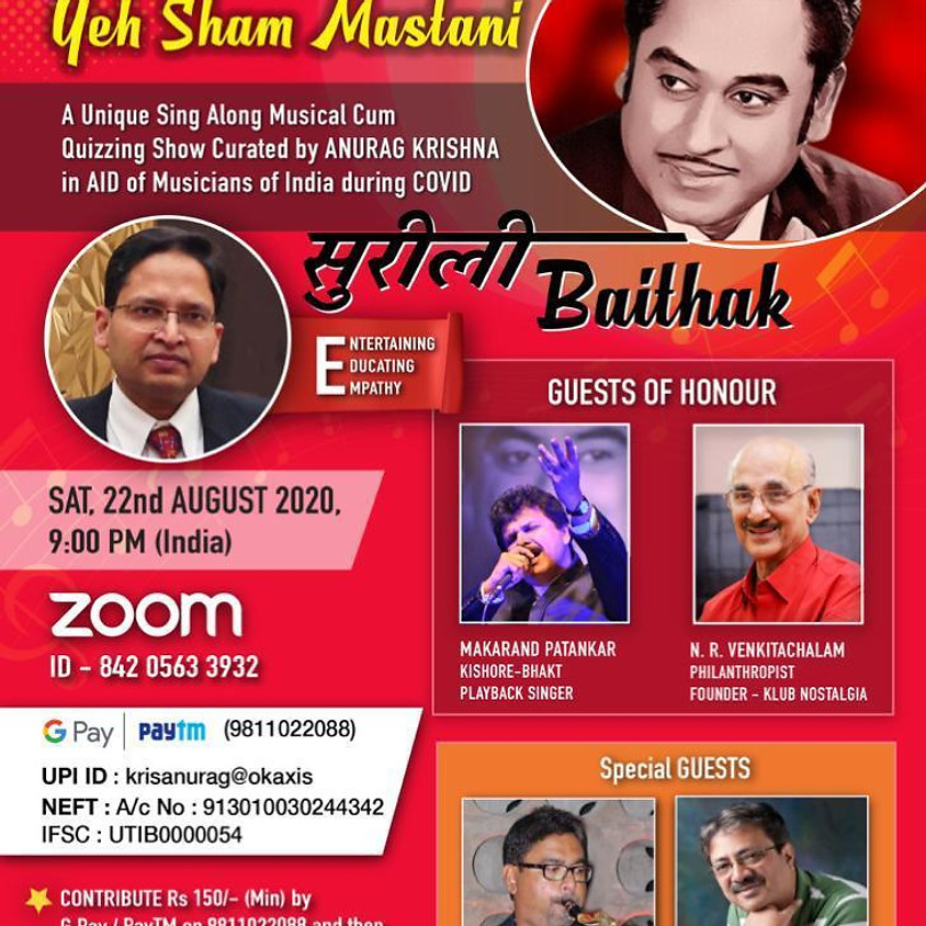 Surili Bhaitak - Yeh Sham Mastani - Kishore Kumar Special - Musical Quiz for the Aid of Musicians of India during COVID