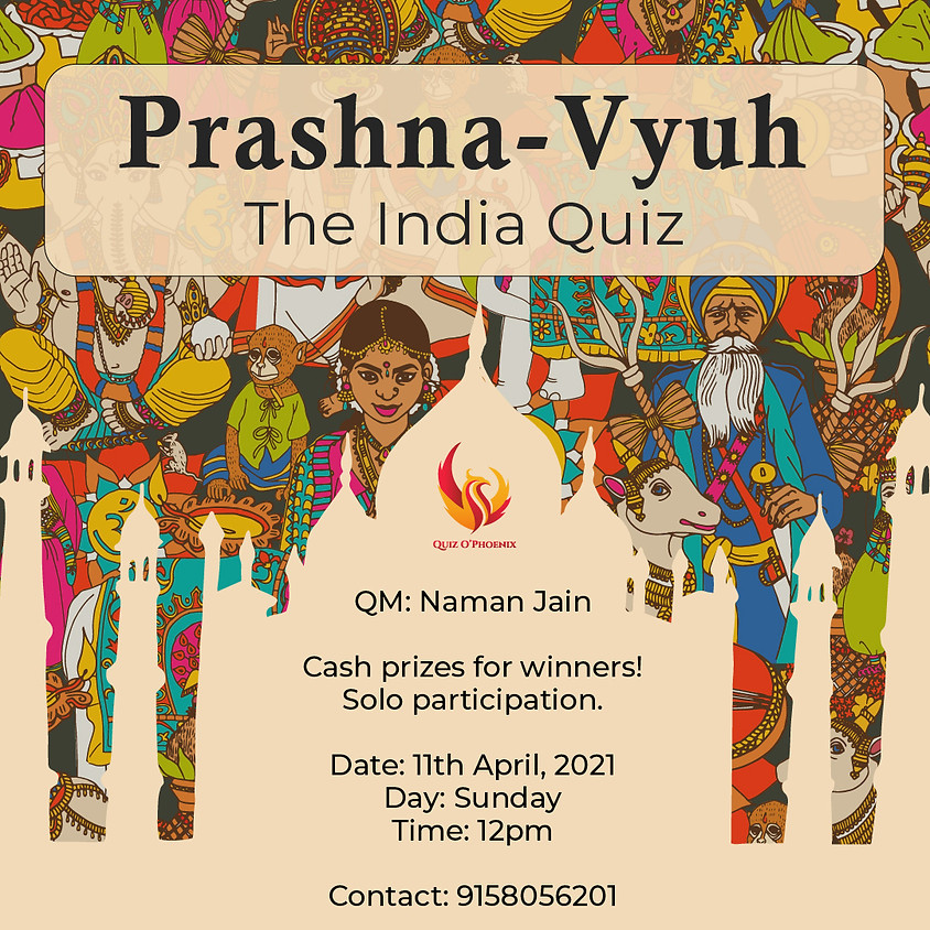 Prashna-Vyuh: The India Quiz