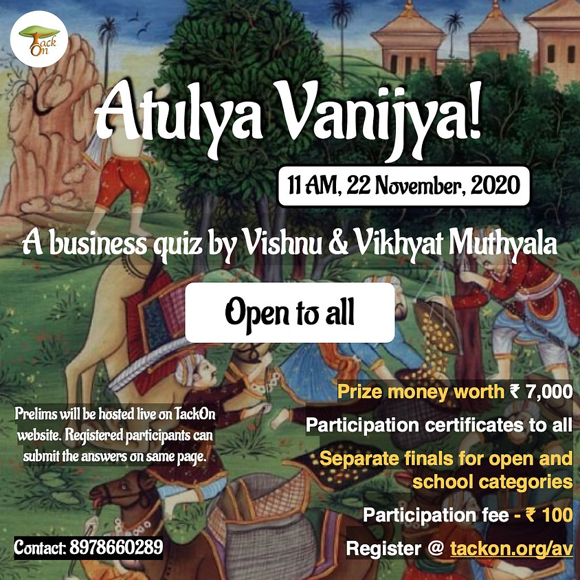 Atulya Vanijya | Business Quiz by TackOn