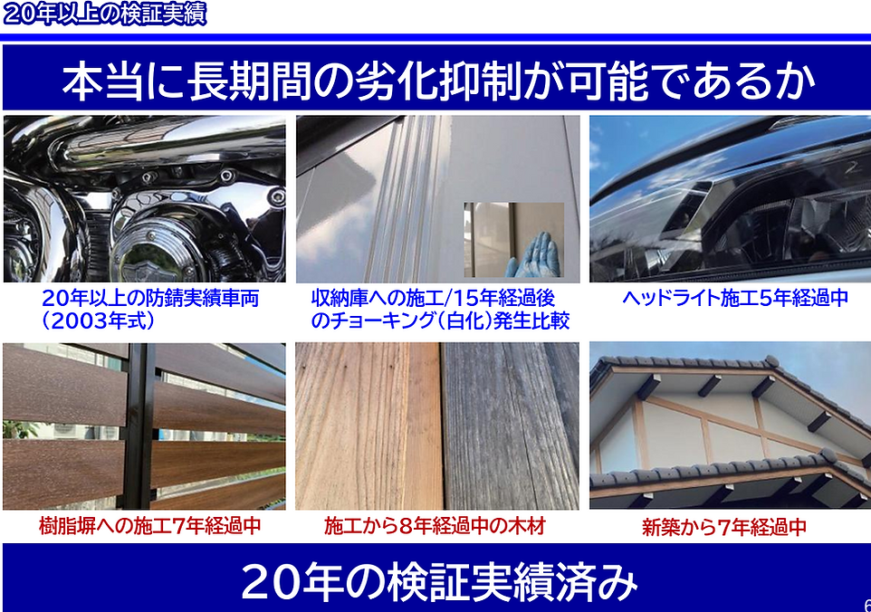 スクリーンショット 2025-05-07 113636.png