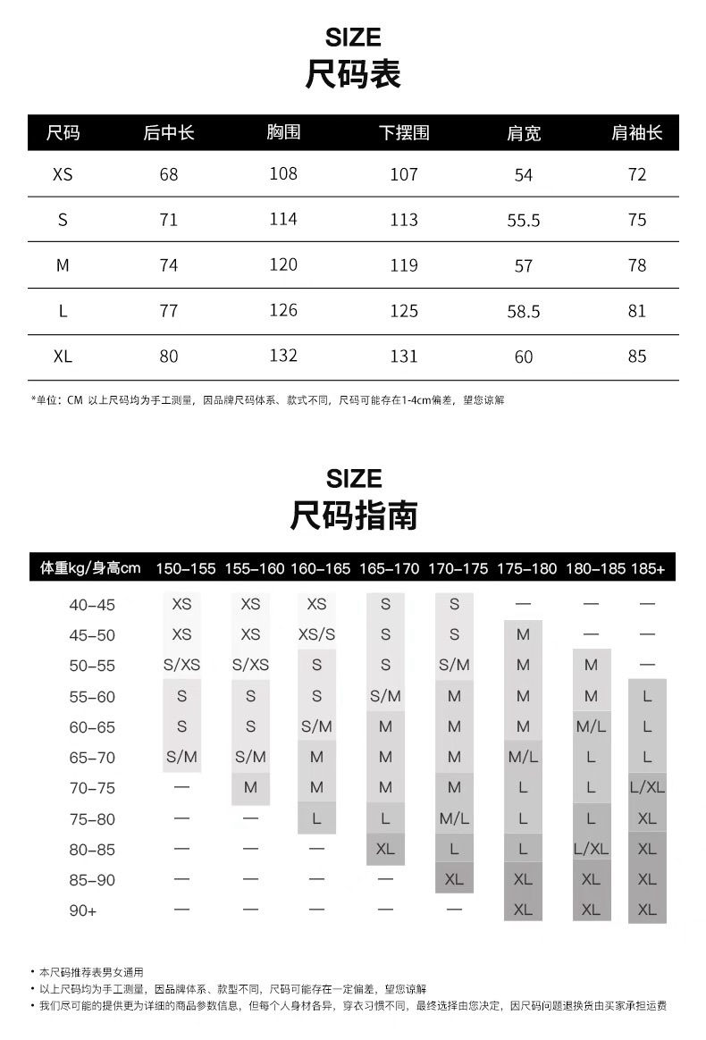 Thumbnail: AWKA 25-26 3L內刷毛單雙板滑雪外套 雪衣