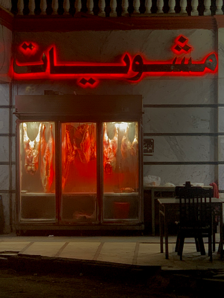 Finding Balance in the Healing Arts