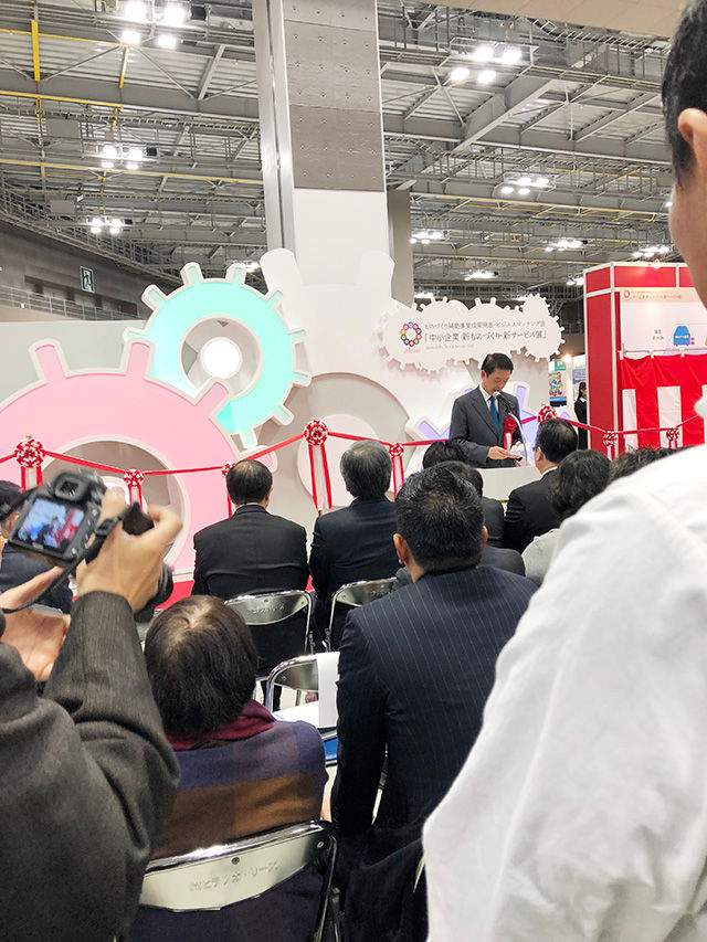 中小企業 新ものづくり・新サービス展05