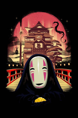 Welcome to the bathhouse