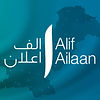 Alif Ailaan