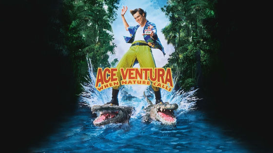Ace Venture When Nature Calls Film Review