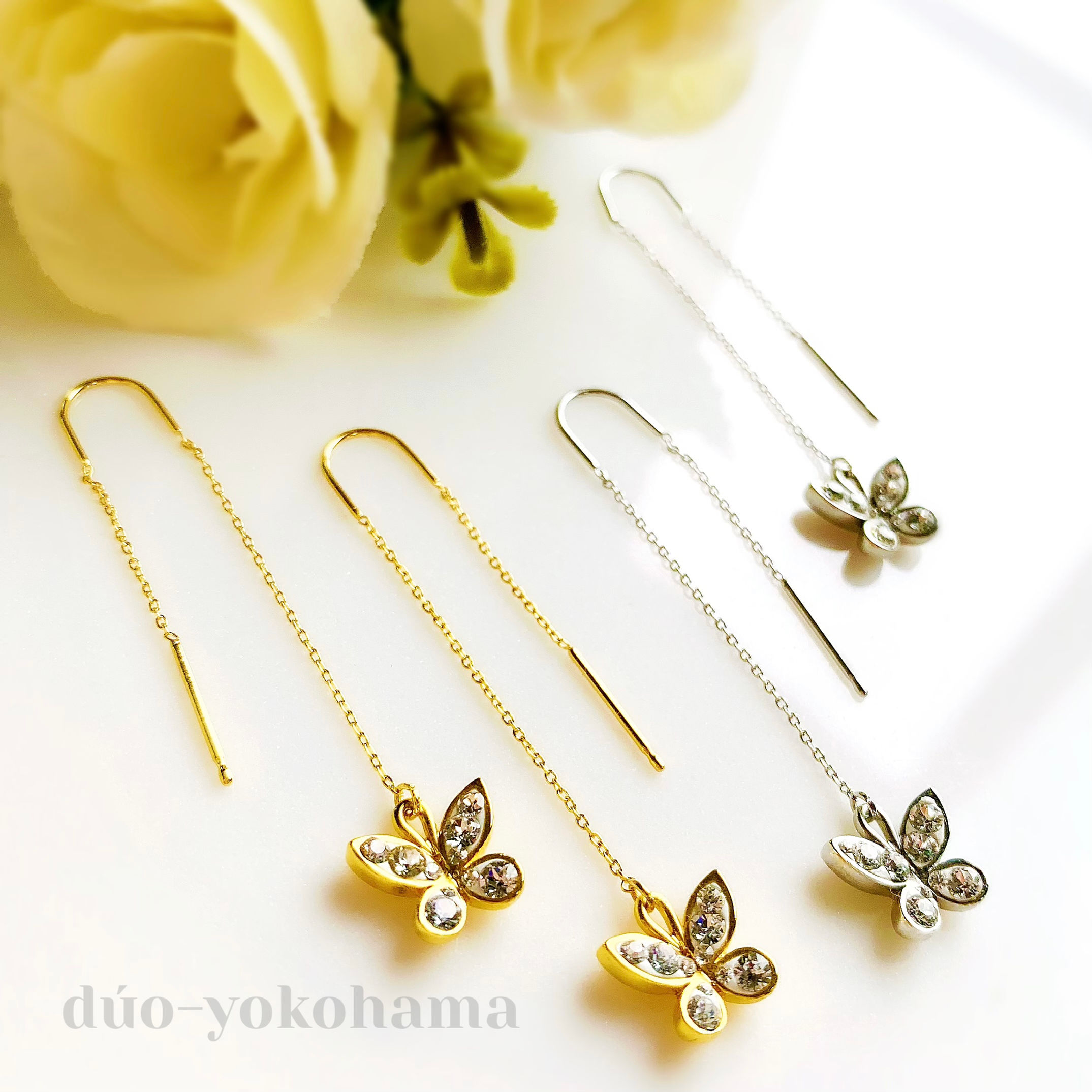 NFミニバタフライアメリカンピアス