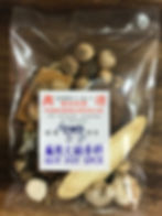 麻辣火鍋香料