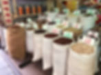 食材