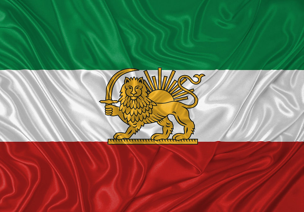 Iranian-lion-flag