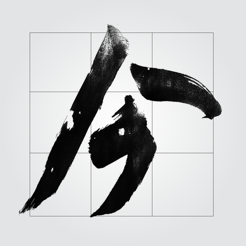 190726 Insta Post-04.png