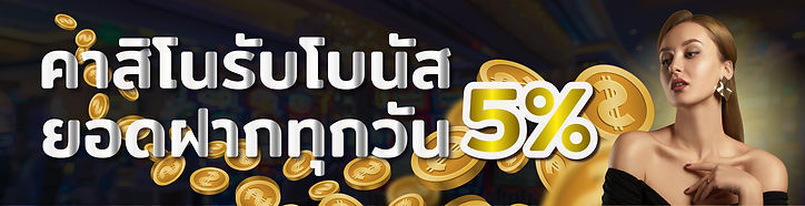 ufabet โปรโมชั่น