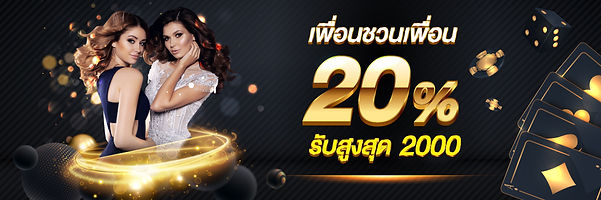 allbet promotion 2