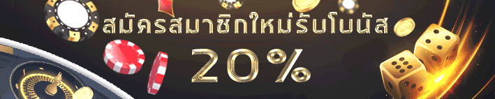 spadegaming สล็อต