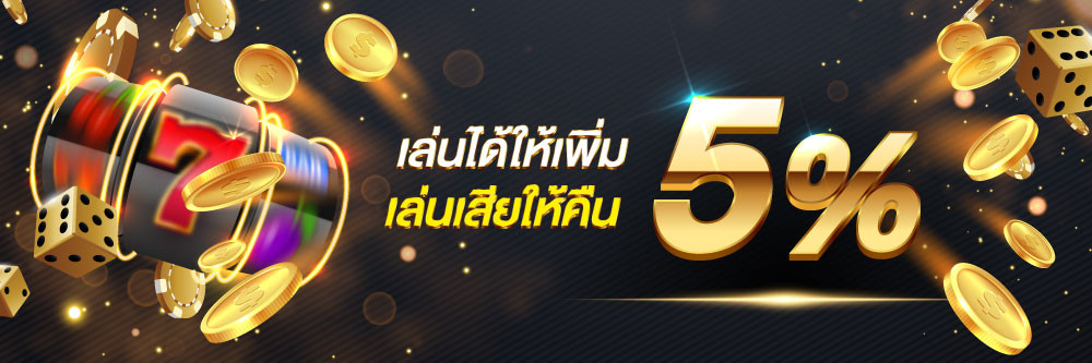 allbet casino