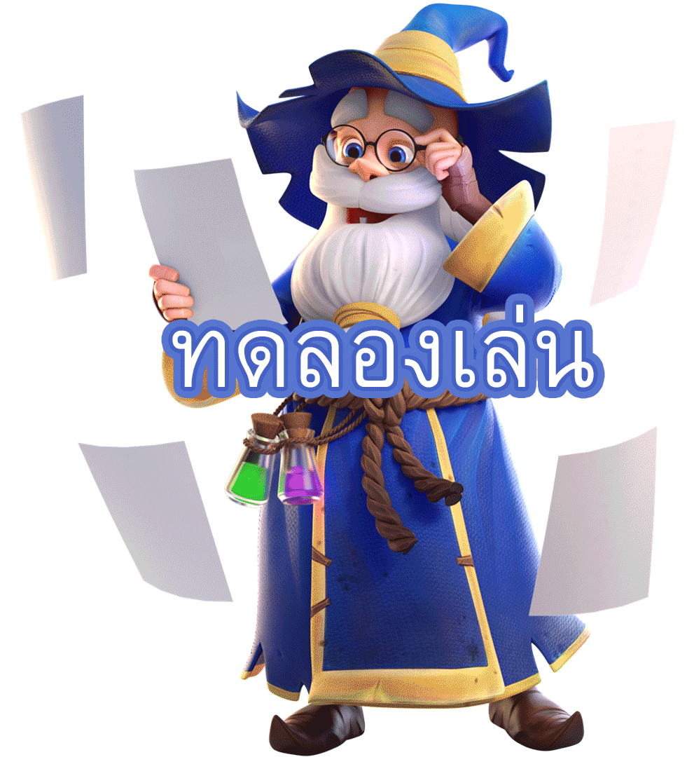 สล็อต ฝากถอน ไม่มี ขั้น ต่ํา