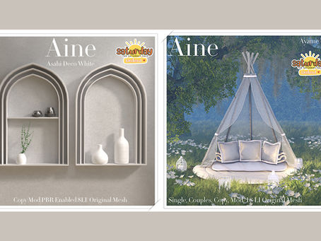 AINE Weekend Sales - 11.07-13.07