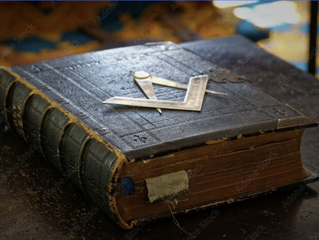 JE FREEMASON NI NINI..?