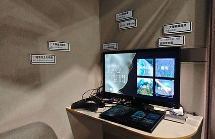 Event (Equipment; Silence pod; Smell)_ 2024 LTE .jpg