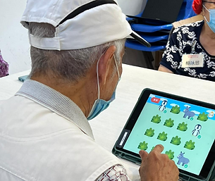 Event (Elderly; iPad; NeuroGym) (2).png