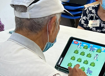 Event (Elderly; iPad; NeuroGym) (2).png