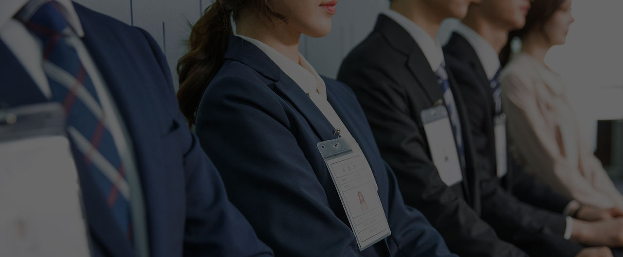 직장인채용.jpg