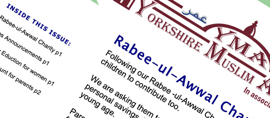 Madrasah Newsletter Oct/Nov 21