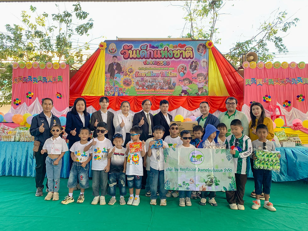 Thai Tissue Culture Supports National Children's Day 2026 in Maha Sarakham