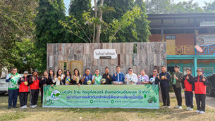 ไทยทิชชู คัลเจอร์ฯ ร่วมสนับสนุนกิจกรรมกีฬาศูนย์พัฒนาคุณภาพการศึกษาโนนแดงหนองคูขาด จังหวัดมหาสารคาม