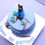 Thumbnail: 8" Peter Rabbit Cake 