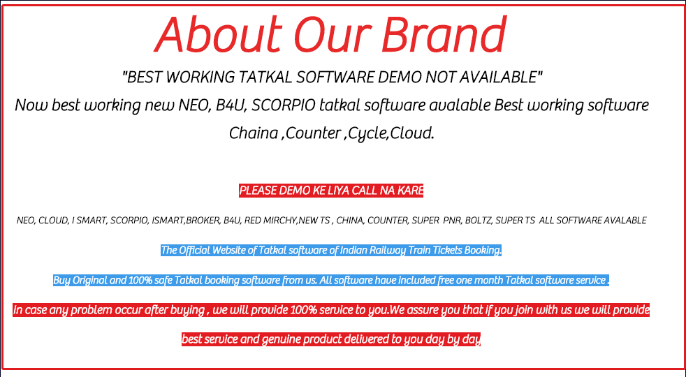 tatkal software tatkal software