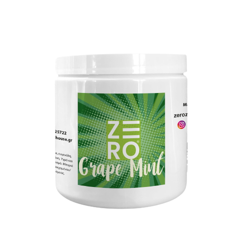 Μικρογραφία: ZERO 200G FREE NICOTINE