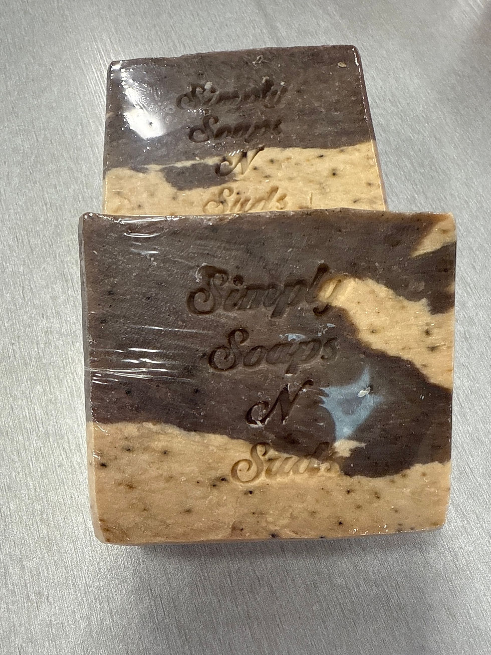 Thumbnail: Creamy Coffee (5oz) bar