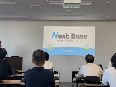 神奈川県内、起業家創出拠点「AGORA Hon-atsugi」の令和7年度「HATSU起業家支援プログラム」前期チャレンジャー12名による成果発表会を開催しました!