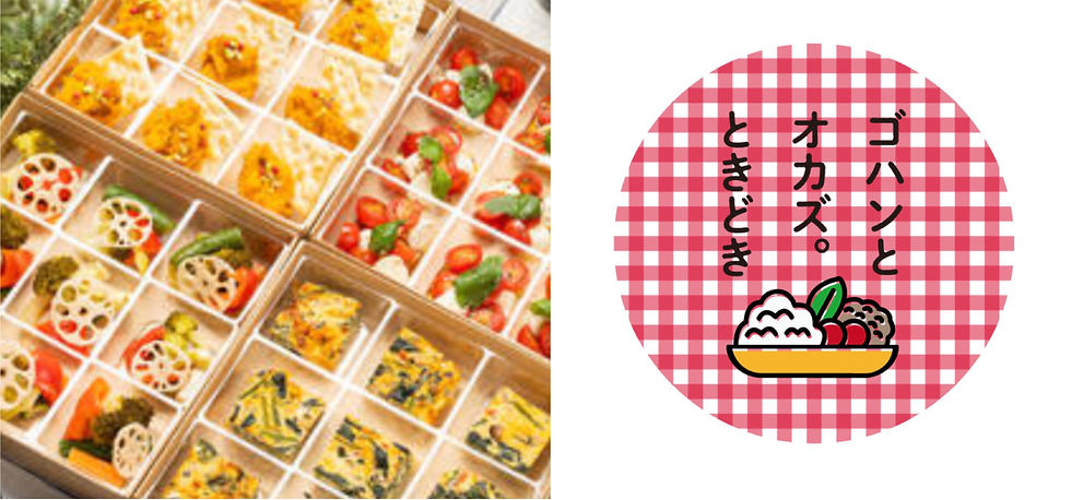 me:rise TACHIKAWA 1th THANKS DAY