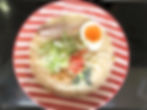 95. Tonkotsu Ramen