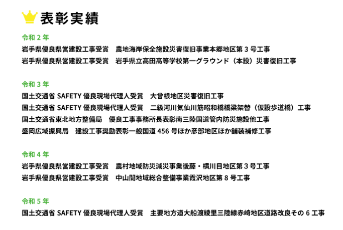 アートボード 3.png