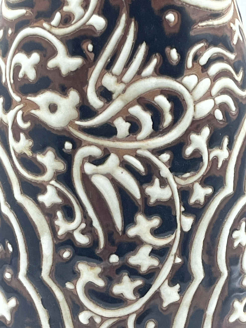 Thumbnail: Chocolate Brown Long Neck Vase  (M) (Stoneware) Phoenix & Vine Motif