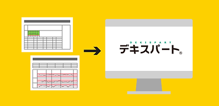 dekicel_manage (1).png