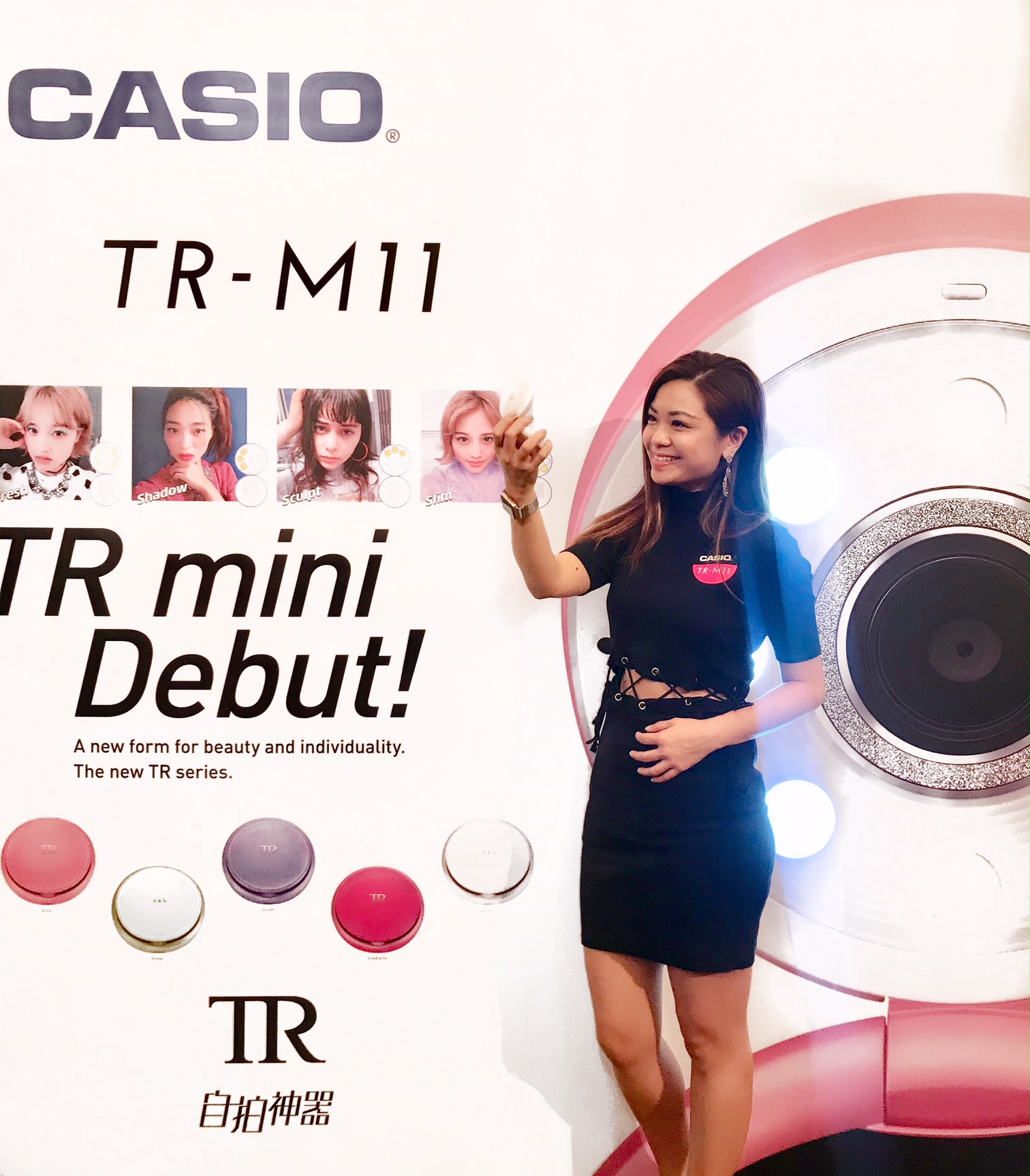 CASIO 全新自拍神器系列TR Mini發佈嘅大日子