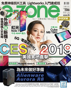 WhatsApp Image 2019-10-28 at 15.57.23